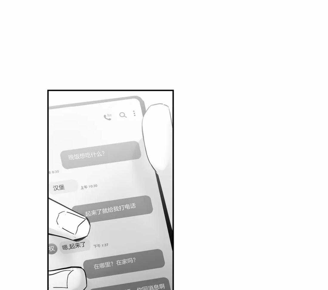 第93话_能去哪里7