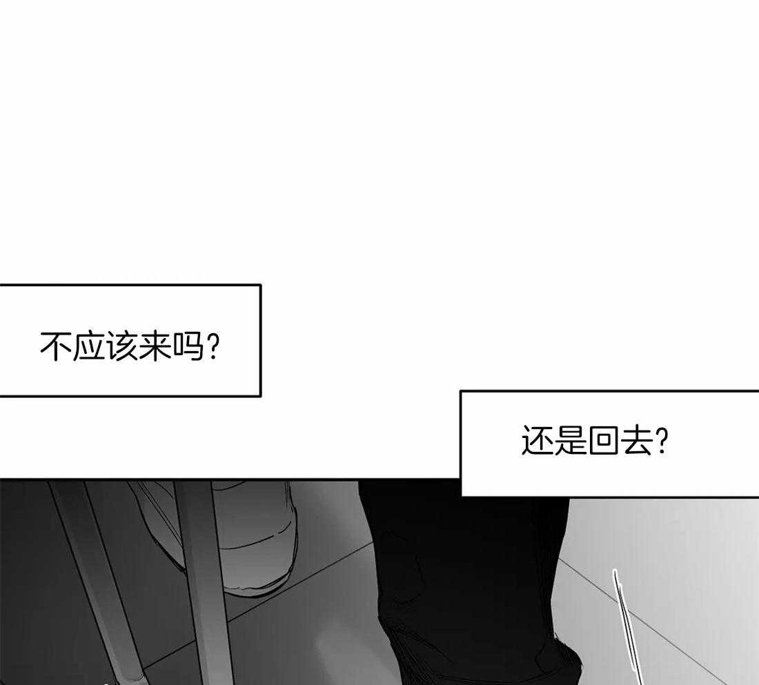 第92话_她是谁11