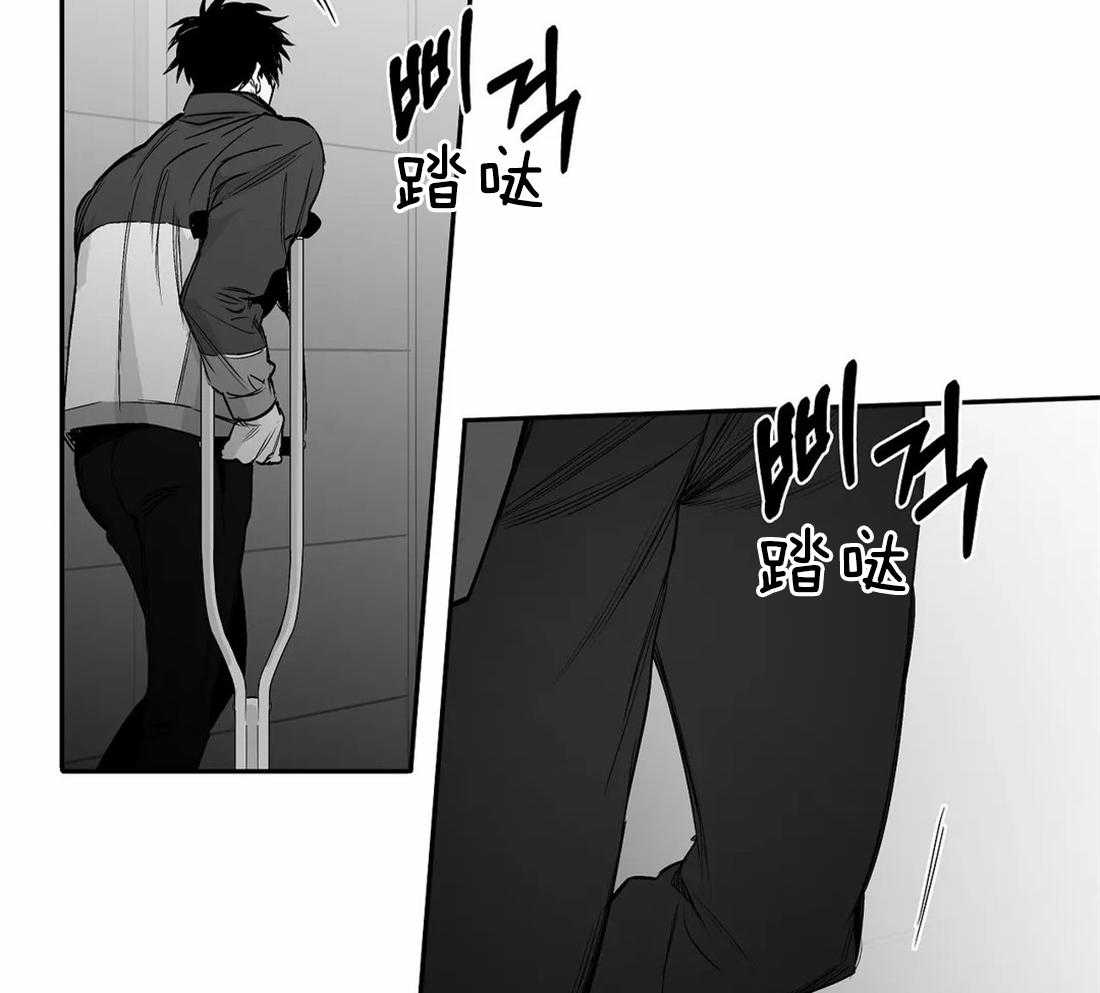 第92话_她是谁13