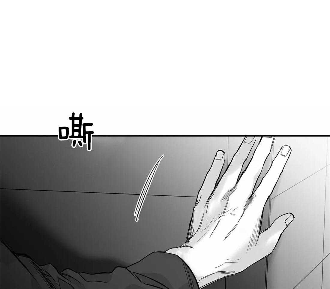 第92话_她是谁19