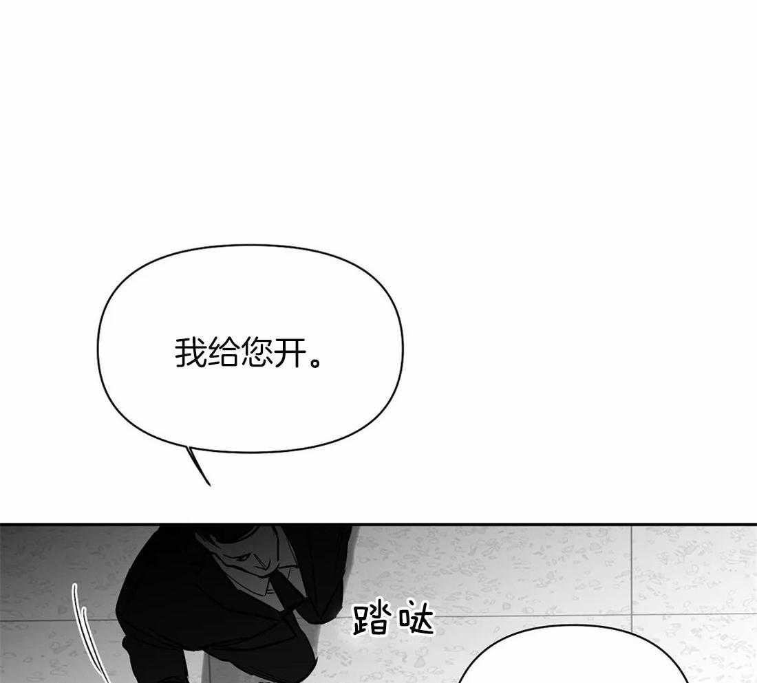 第92话_她是谁2