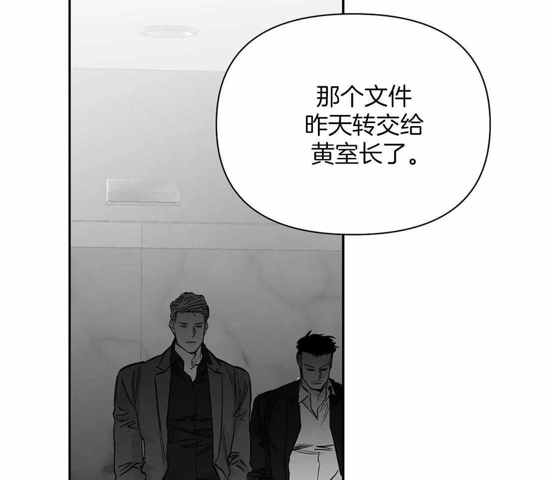 第92话_她是谁21