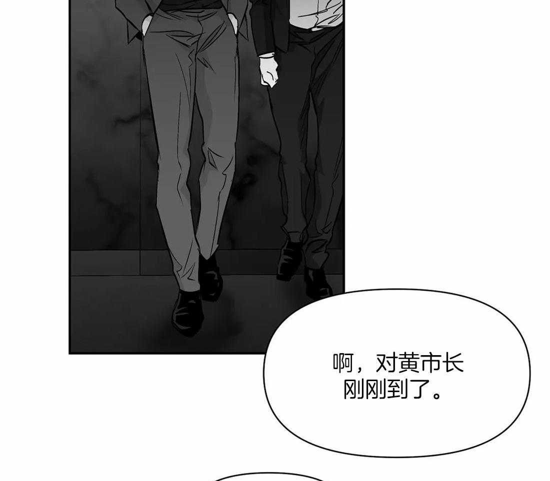 第92话_她是谁22