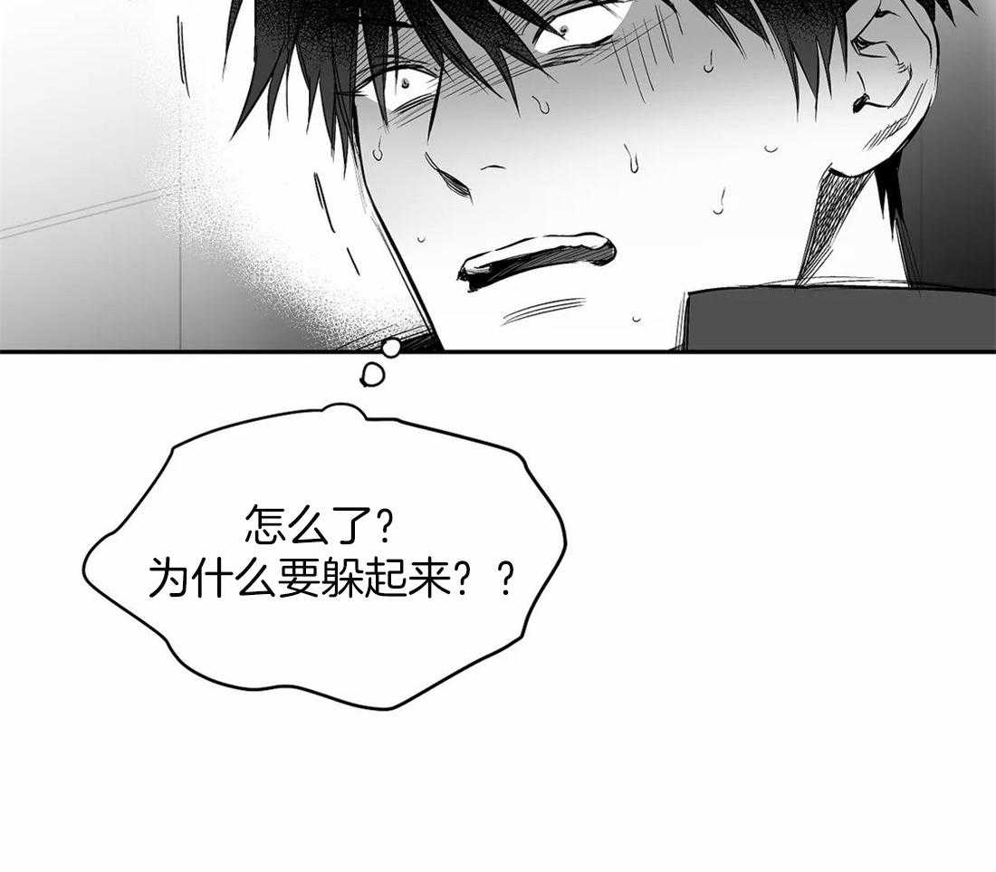 第92话_她是谁25