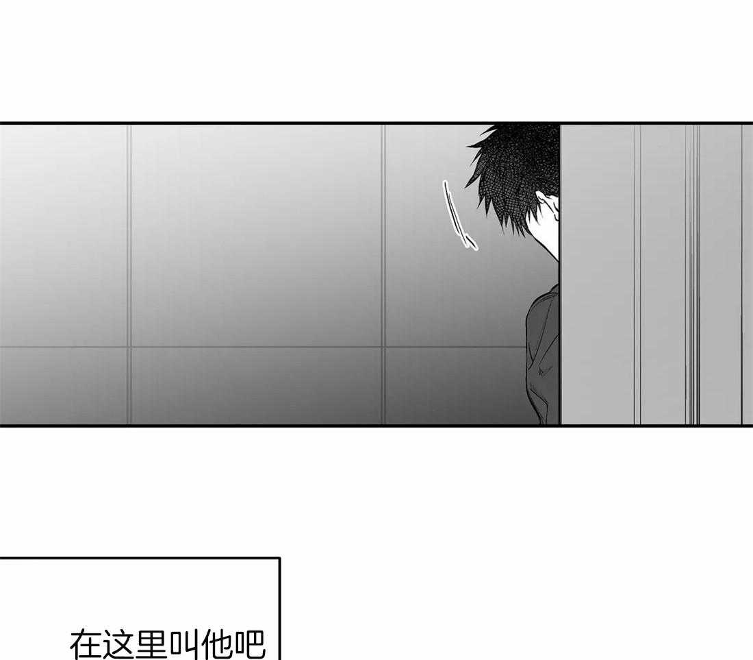 第92话_她是谁27