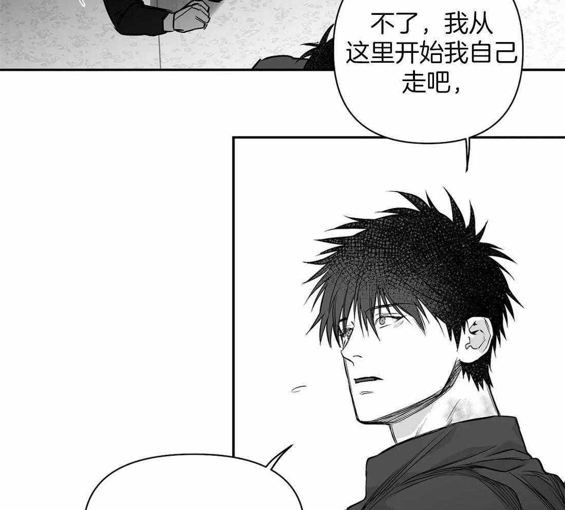 第92话_她是谁3