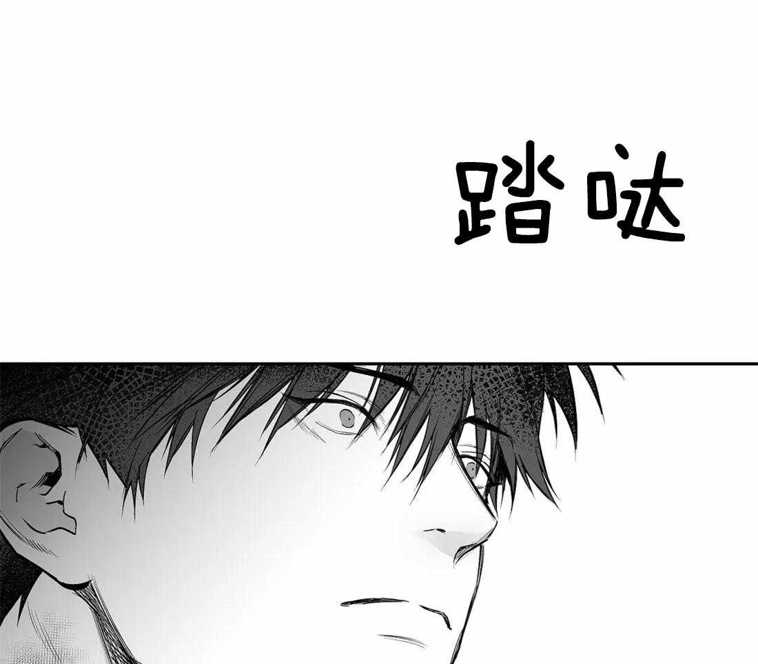 第92话_她是谁31