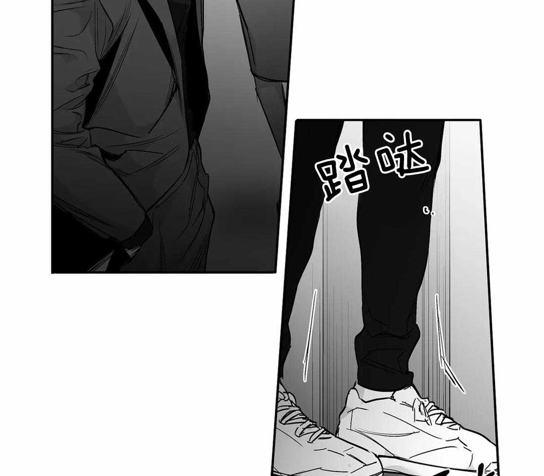第92话_她是谁34