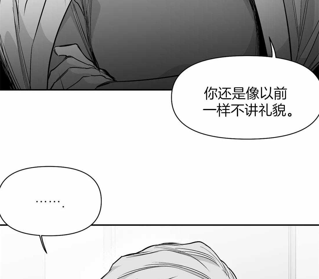 第92话_她是谁37