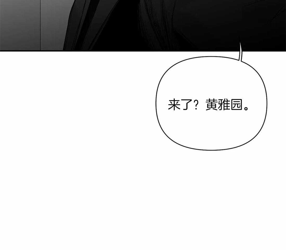 第92话_她是谁39