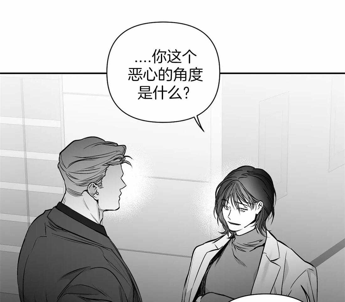 第92话_她是谁40