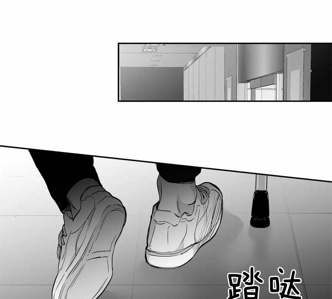 第92话_她是谁6