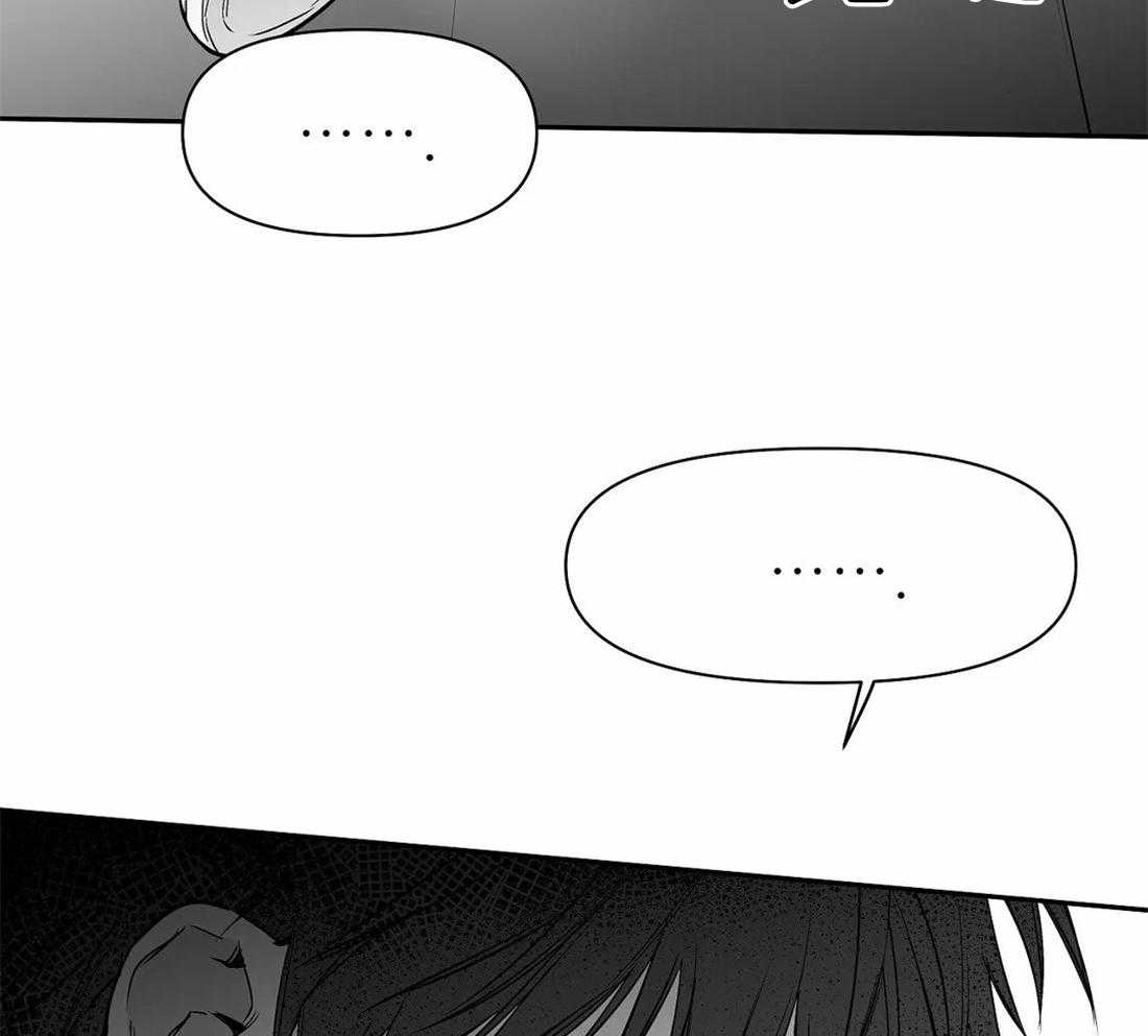 第92话_她是谁7