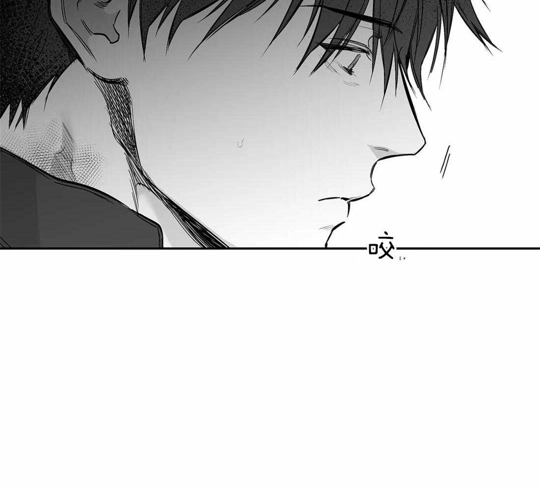 第92话_她是谁8