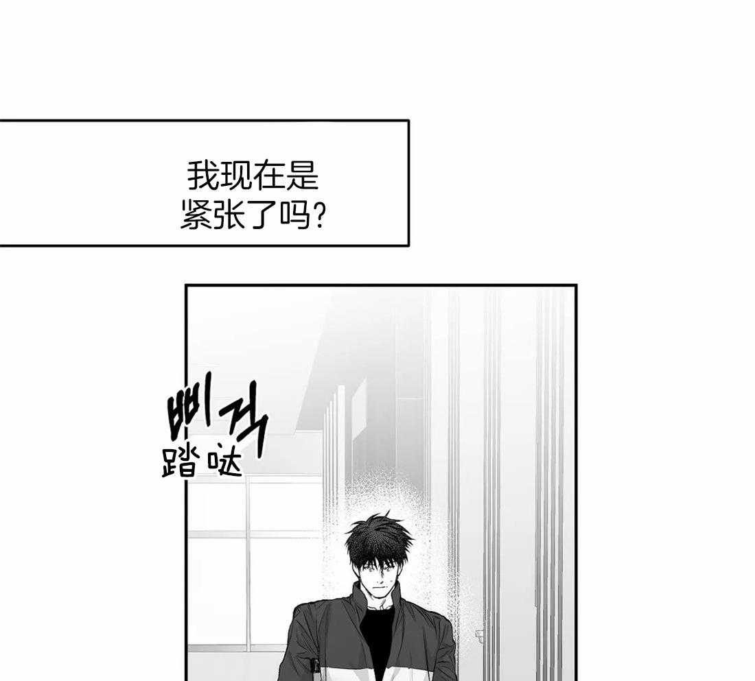第92话_她是谁9