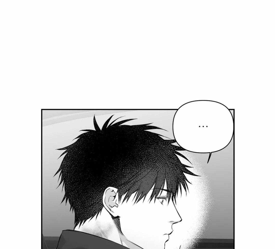 第91话_看错了吗24