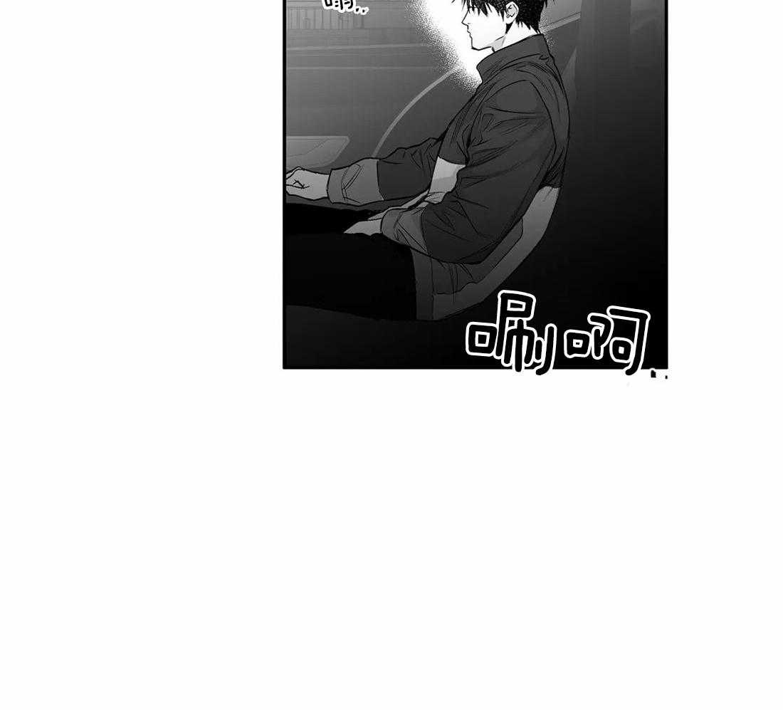 第91话_看错了吗30