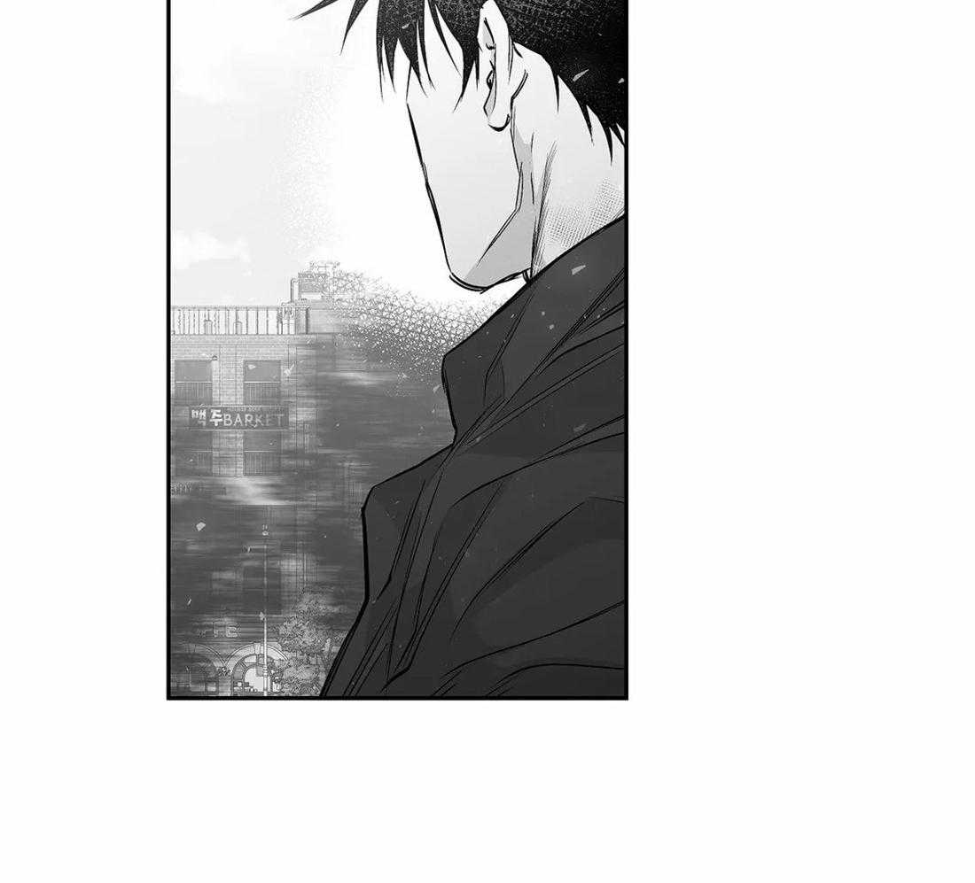 第91话_看错了吗33