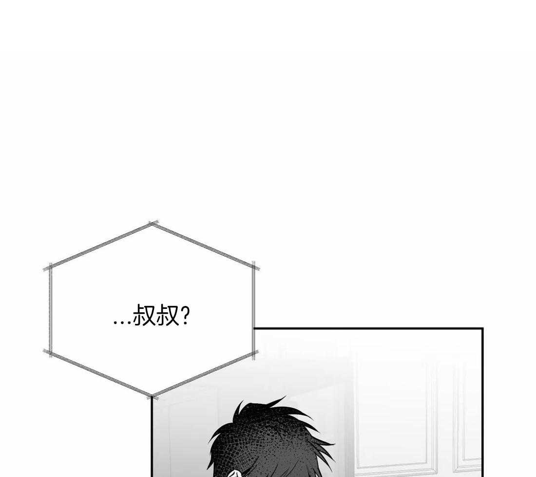 第90话_该去看看0