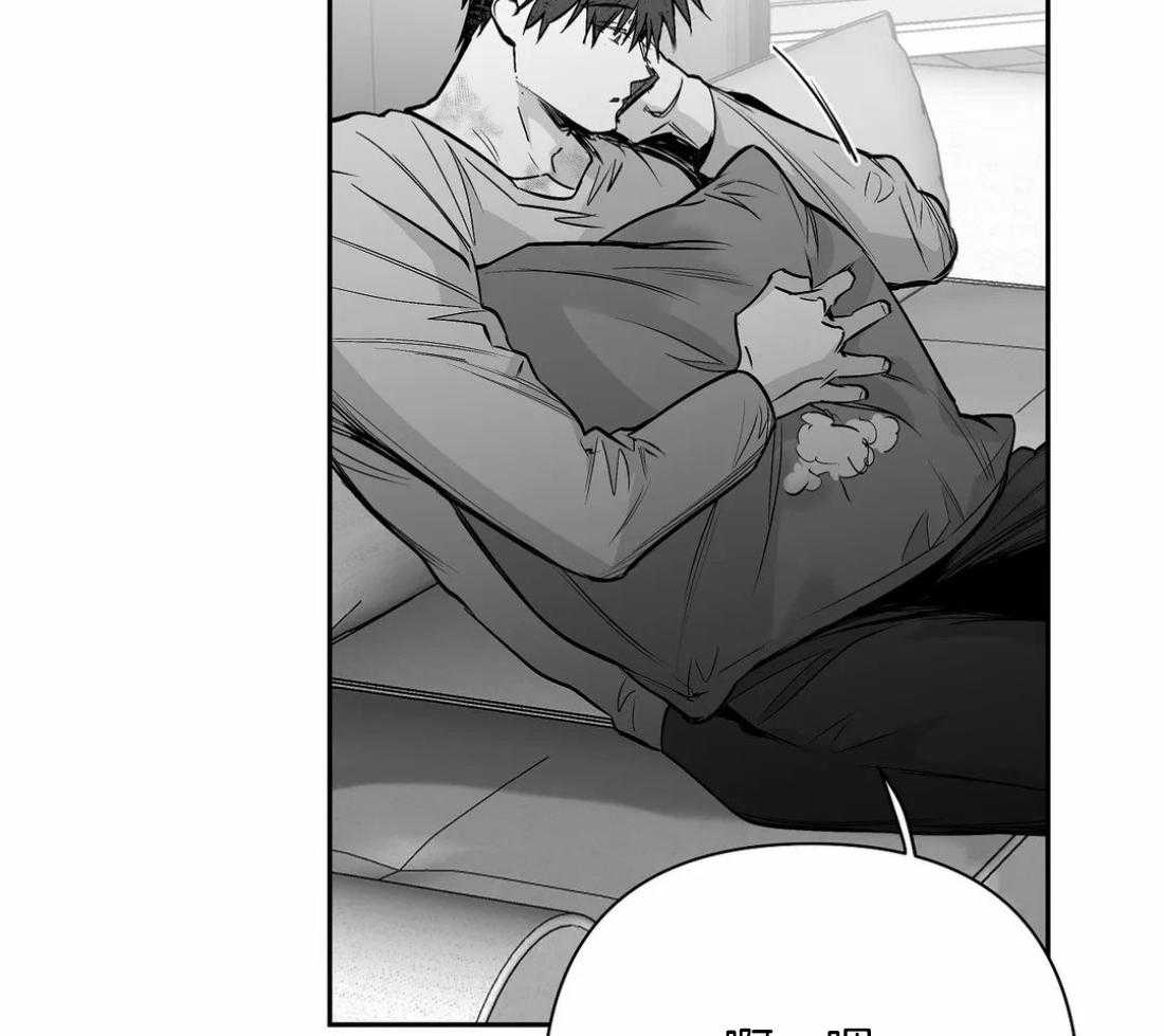 第90话_该去看看1