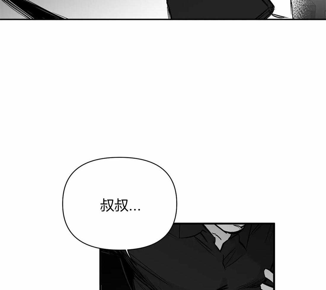 第90话_该去看看17