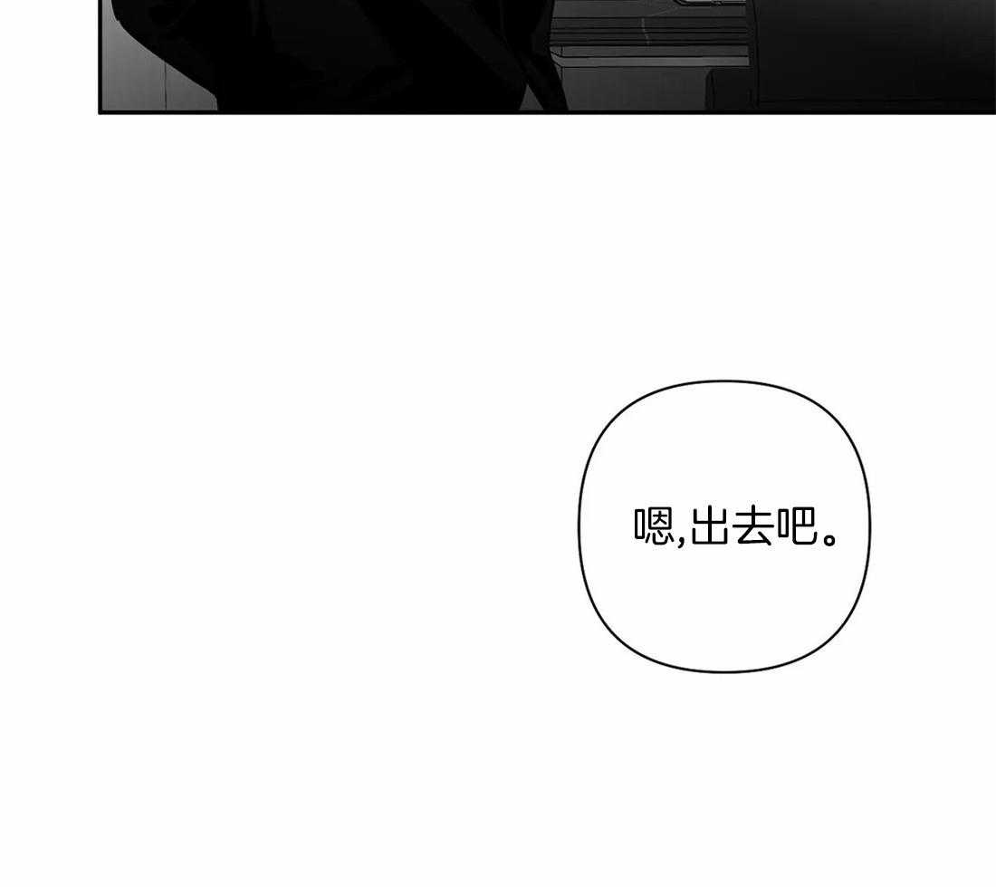 第90话_该去看看21