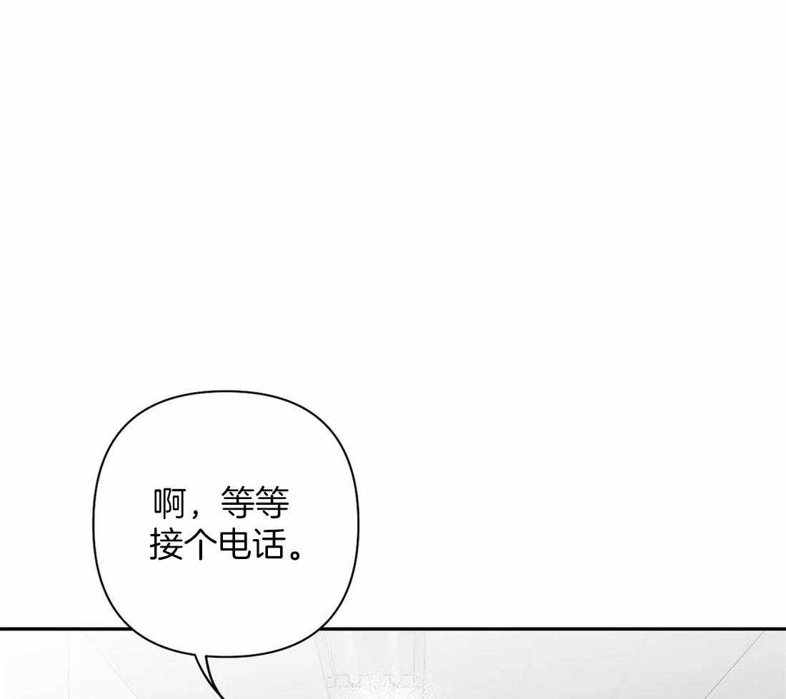 第90话_该去看看23