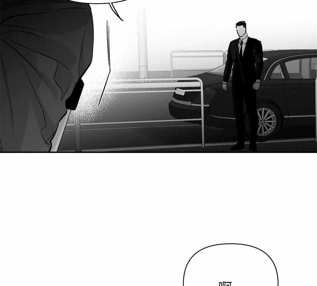 第90话_该去看看29