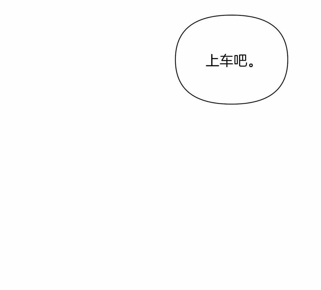 第90话_该去看看31
