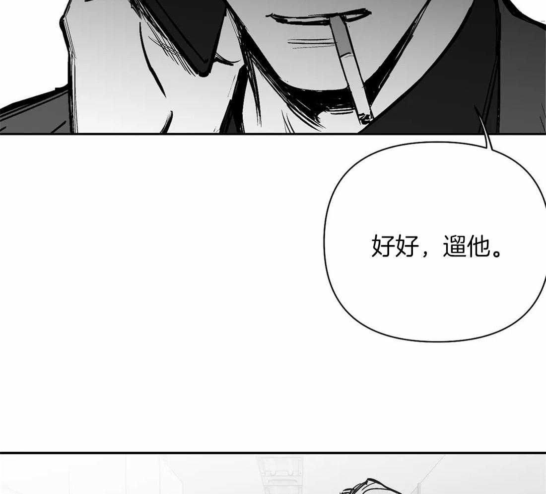 第90话_该去看看35