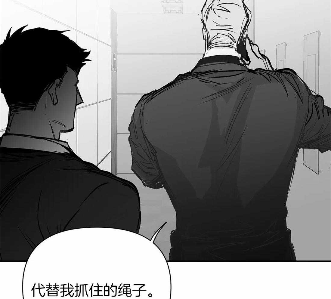 第90话_该去看看36