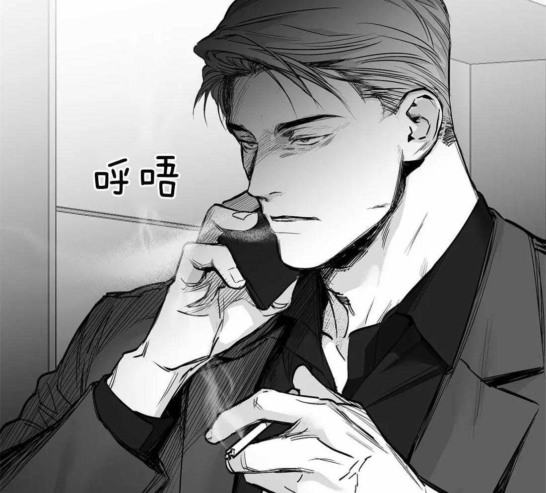 第90话_该去看看39