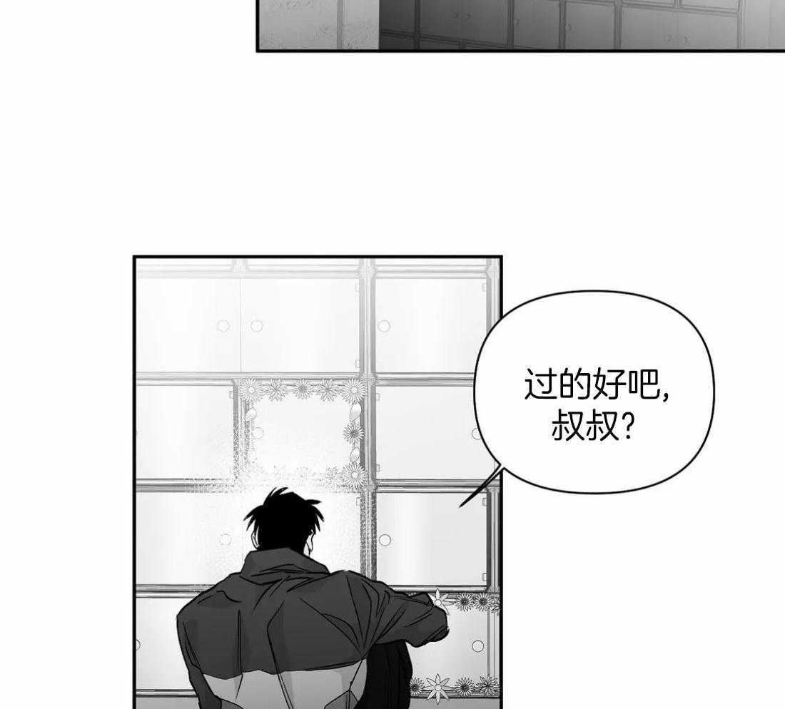 第90话_该去看看42