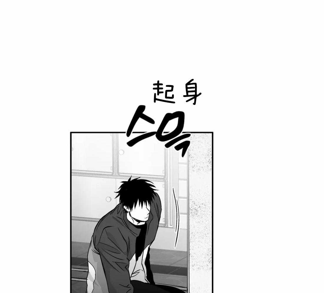 第90话_该去看看45
