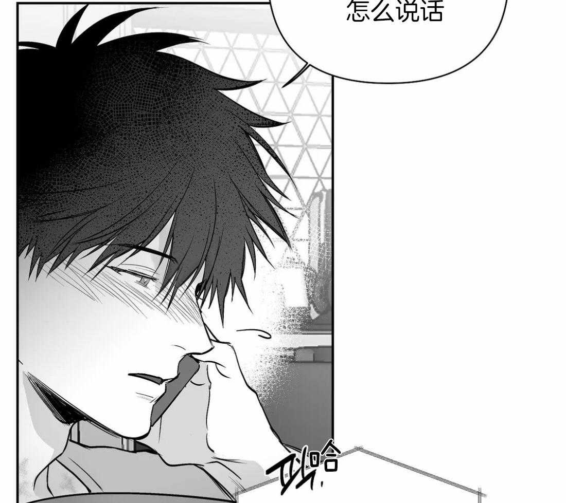 第90话_该去看看5