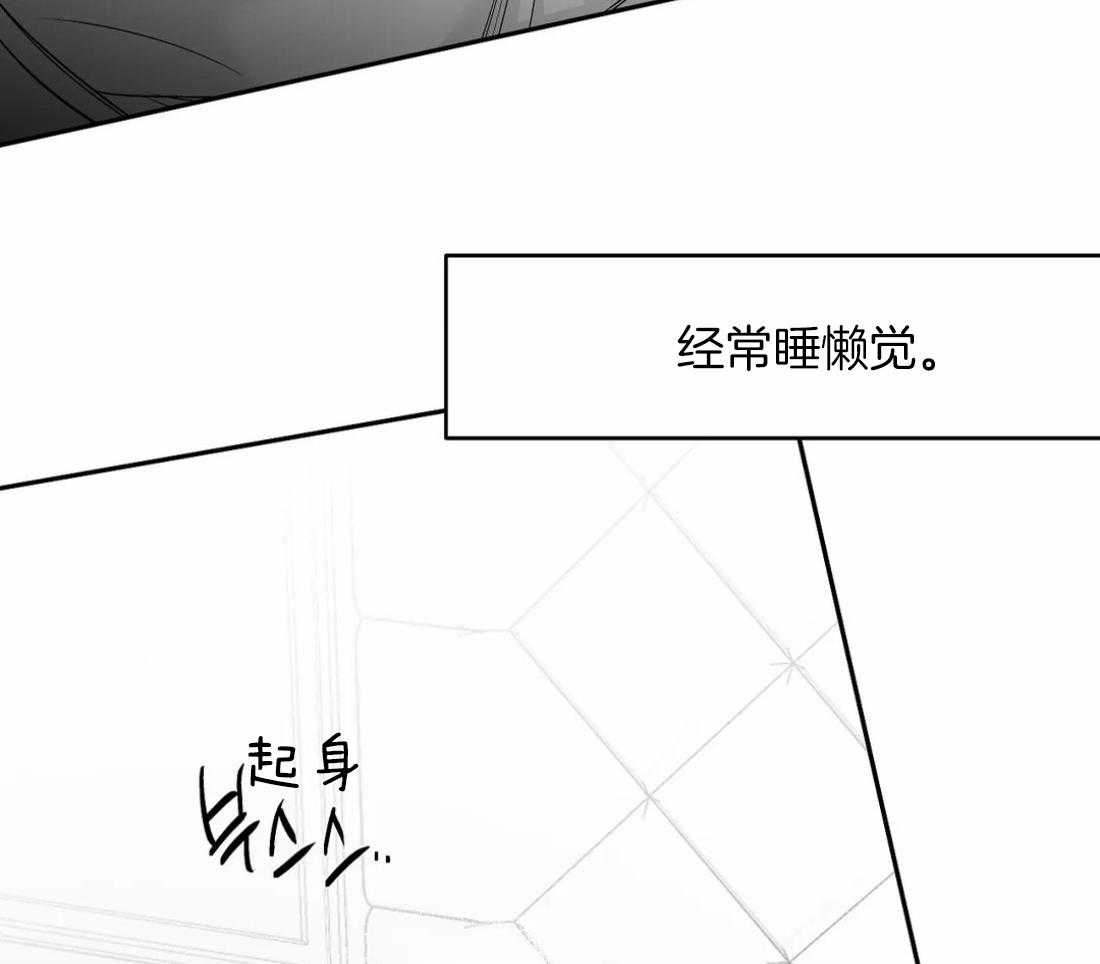 第89话_这样的话1