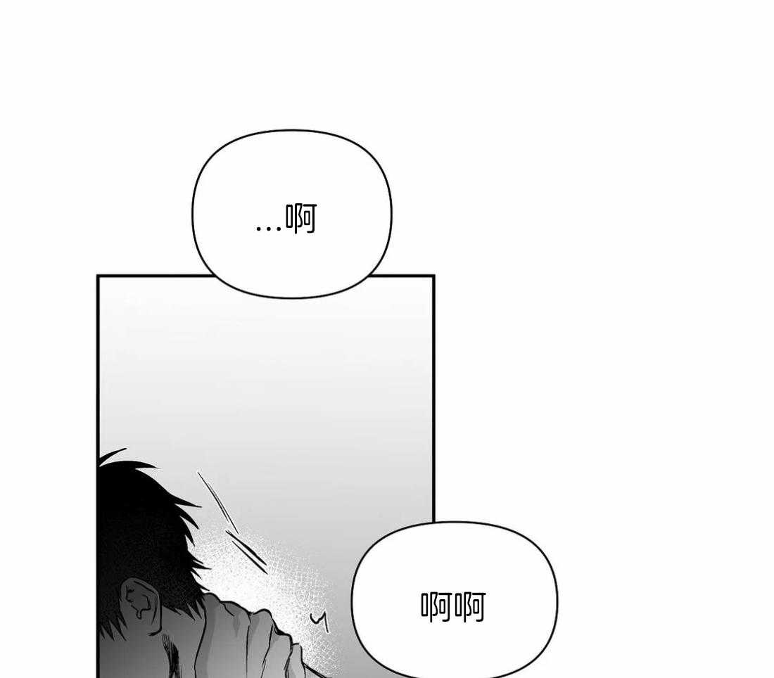 第89话_这样的话10