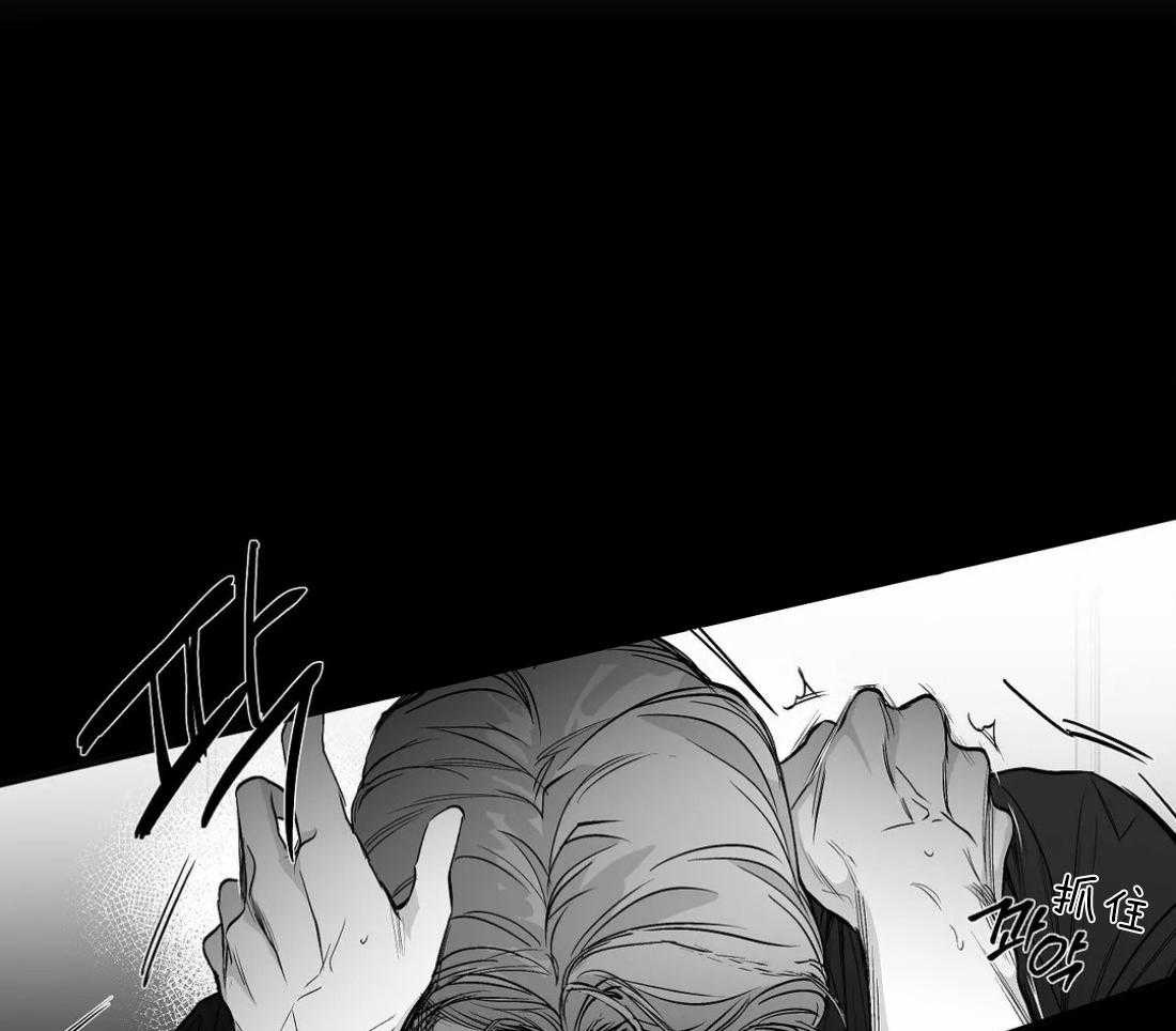 第89话_这样的话16