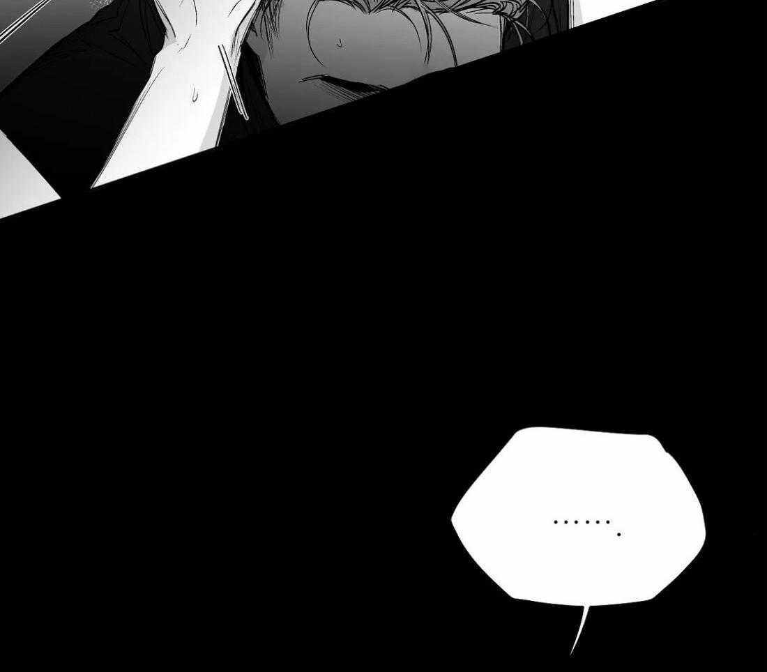 第89话_这样的话17