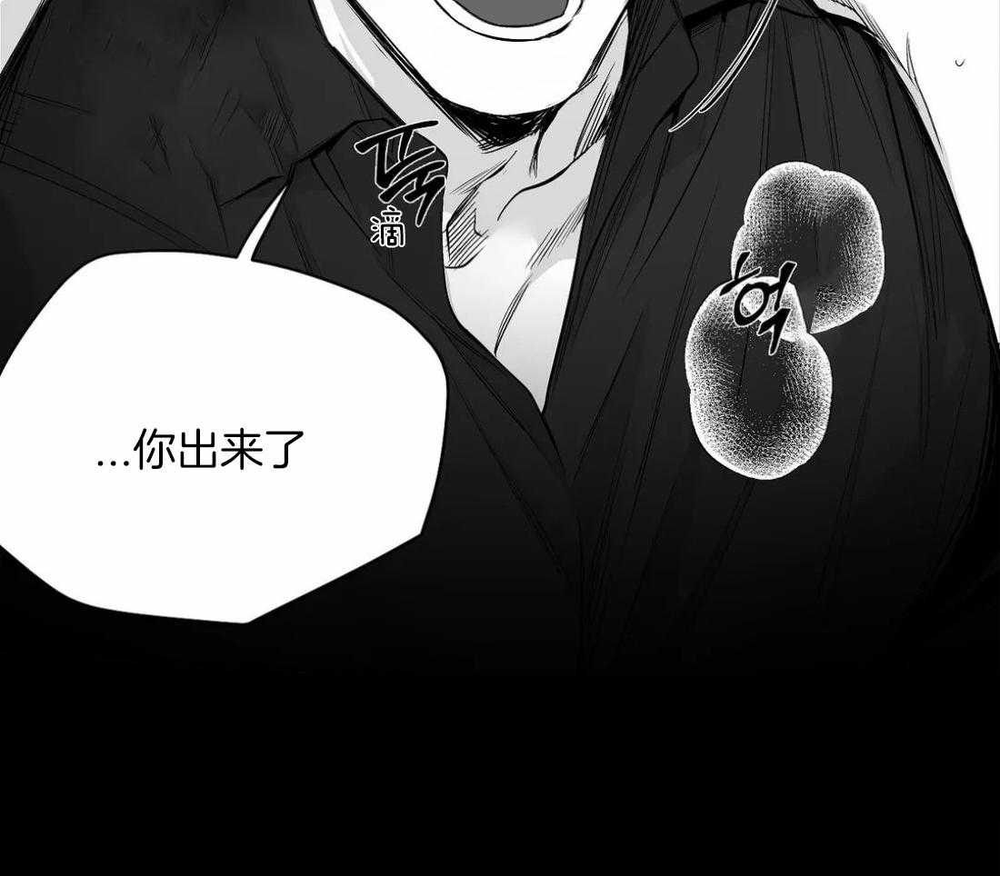 第89话_这样的话19