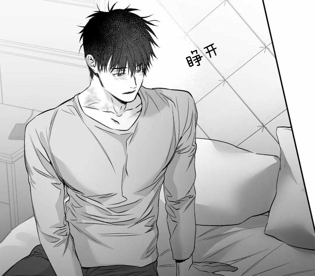 第89话_这样的话2