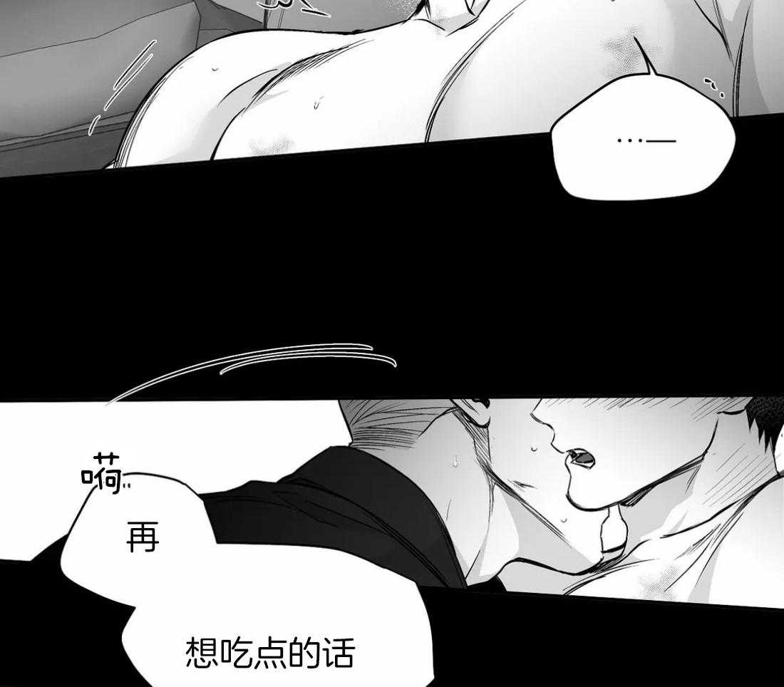 第89话_这样的话21