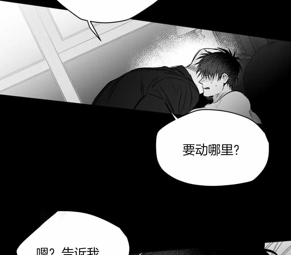第89话_这样的话22