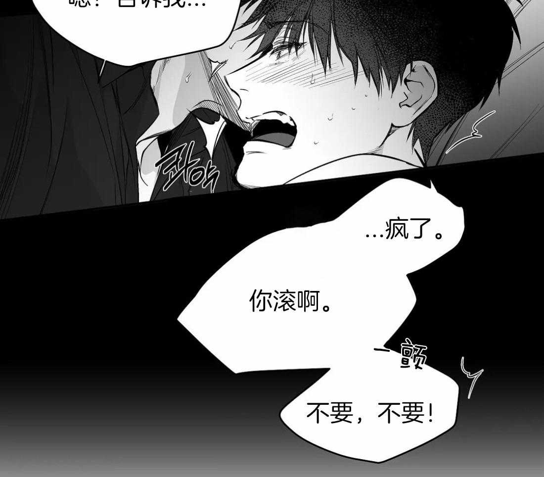 第89话_这样的话23