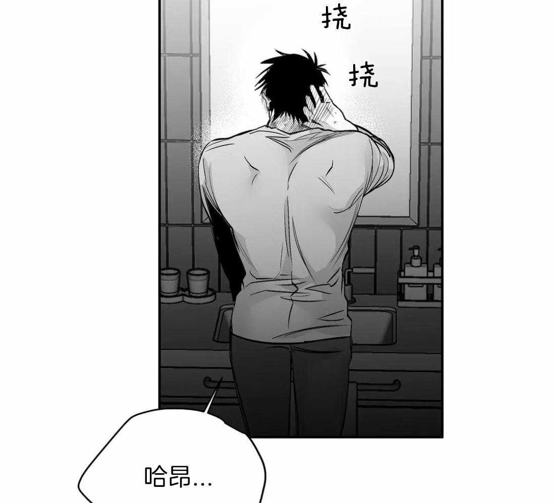 第89话_这样的话26