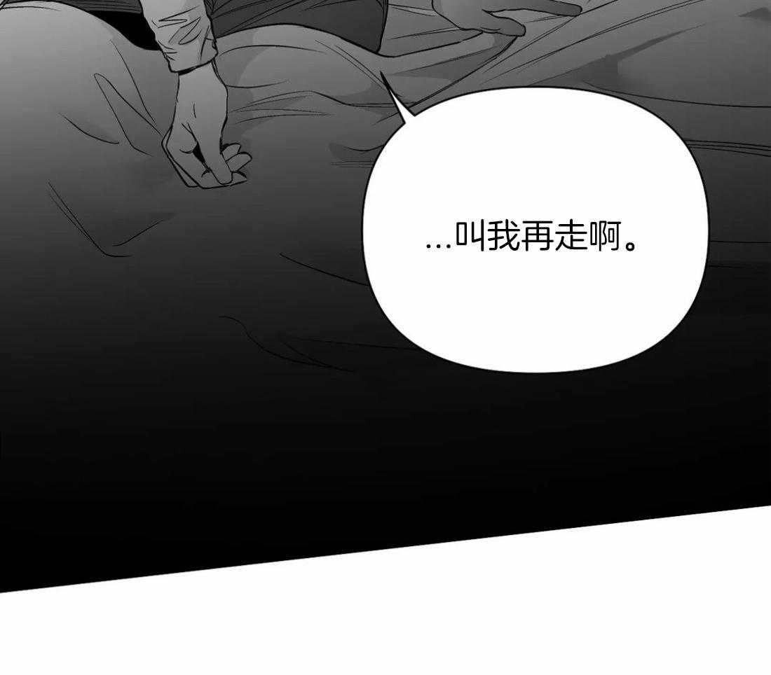 第89话_这样的话3