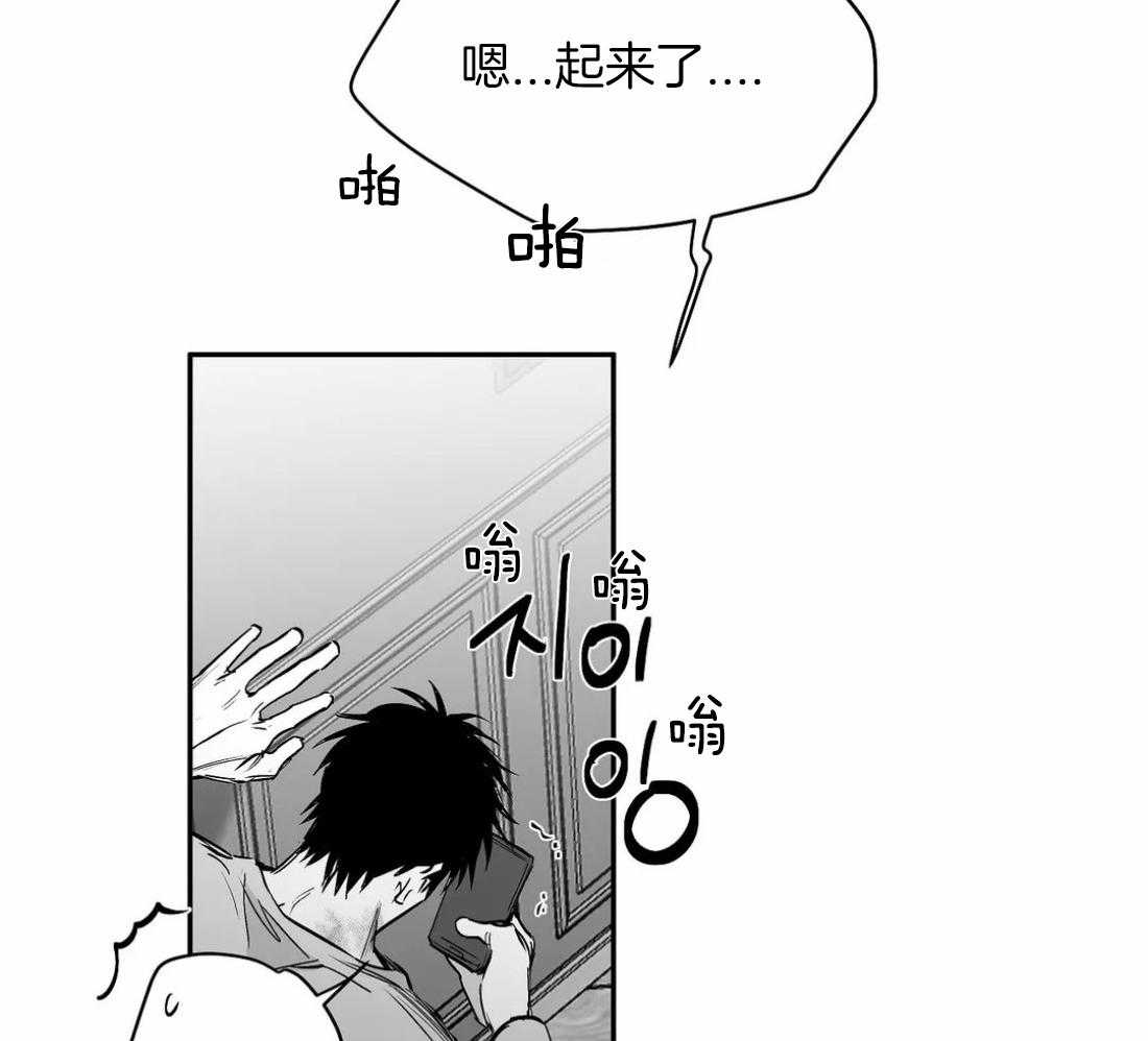 第89话_这样的话30