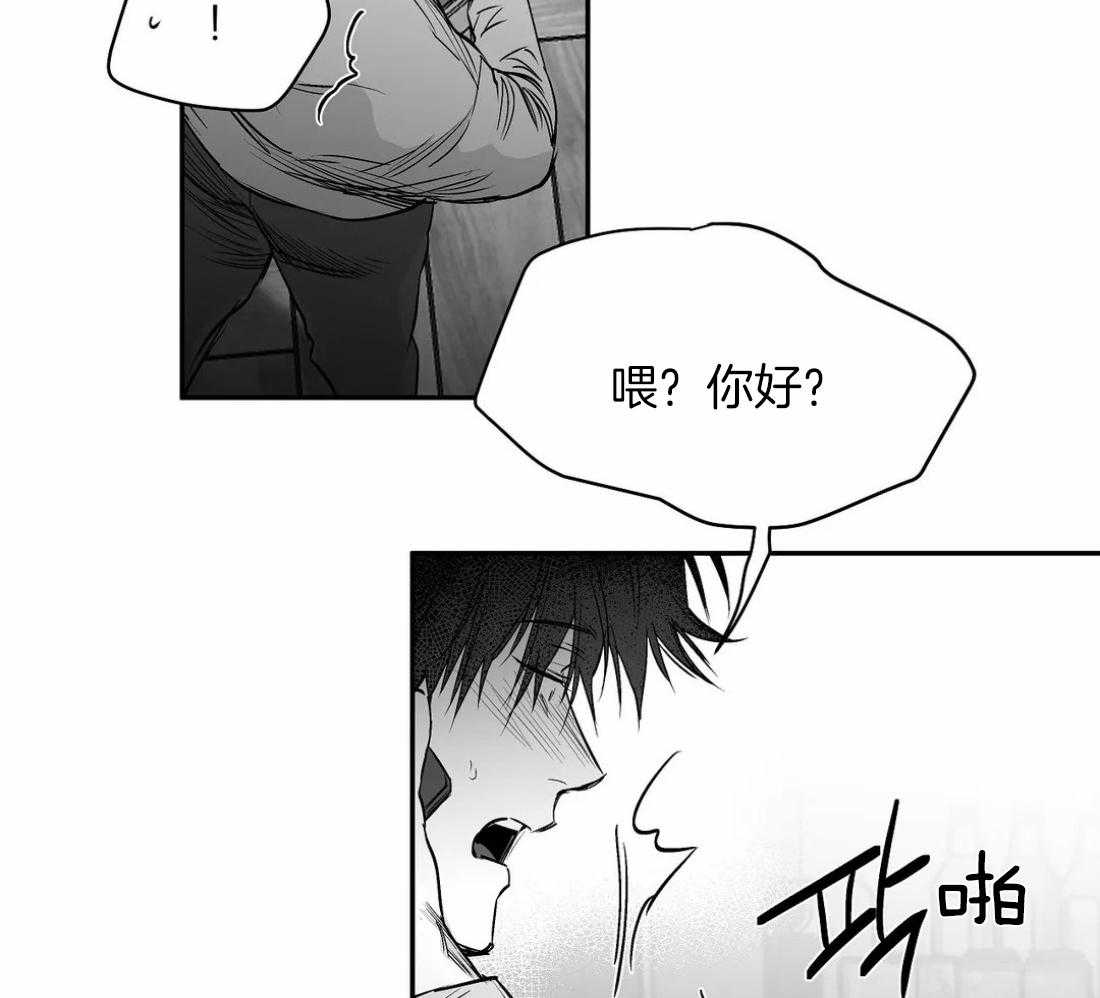 第89话_这样的话31