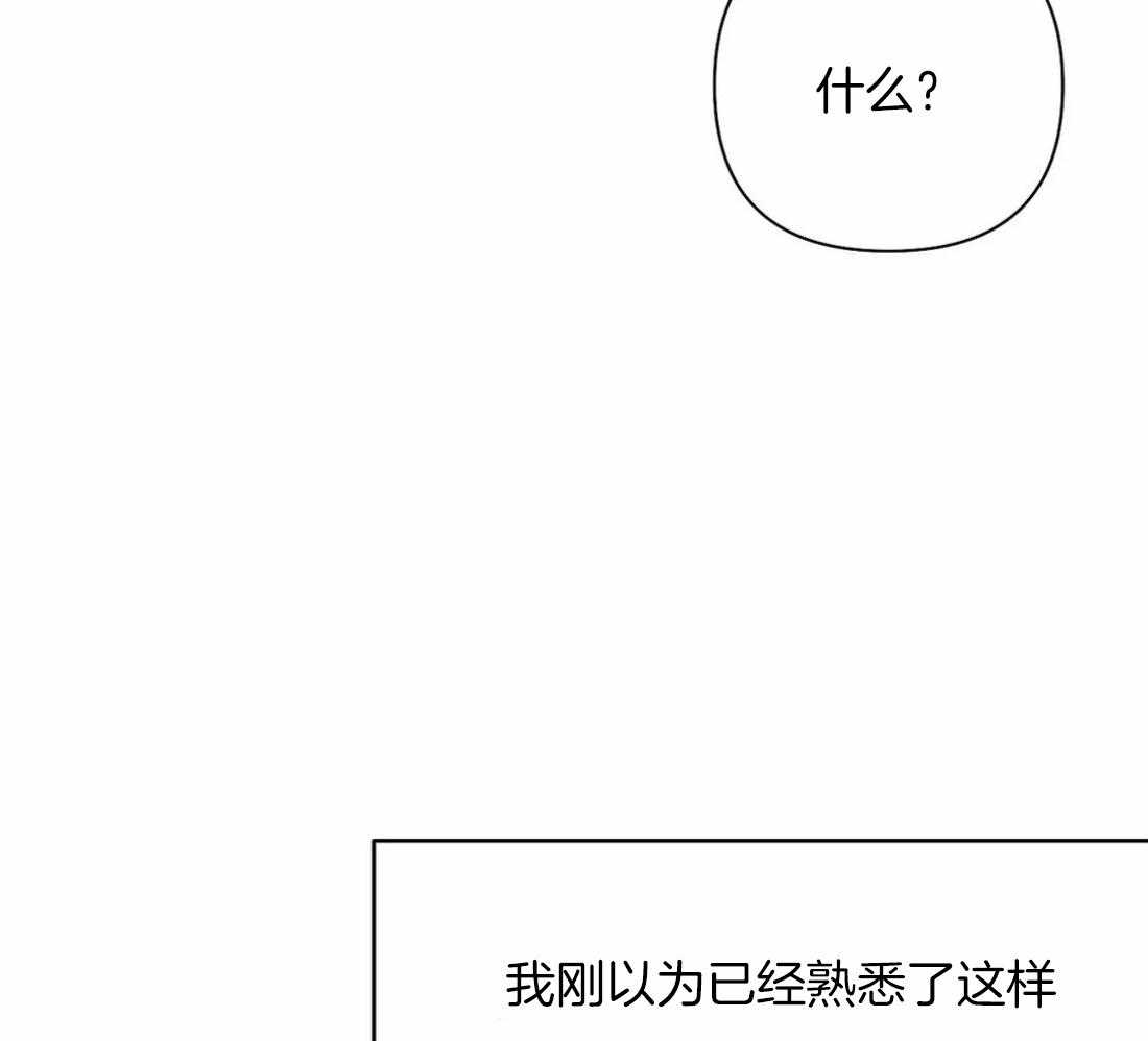 第89话_这样的话34