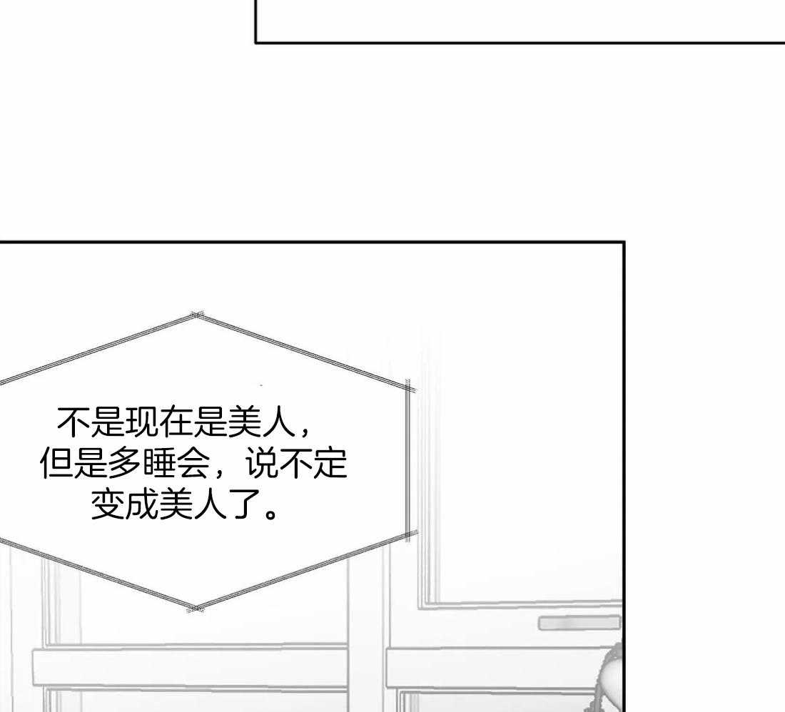 第89话_这样的话35